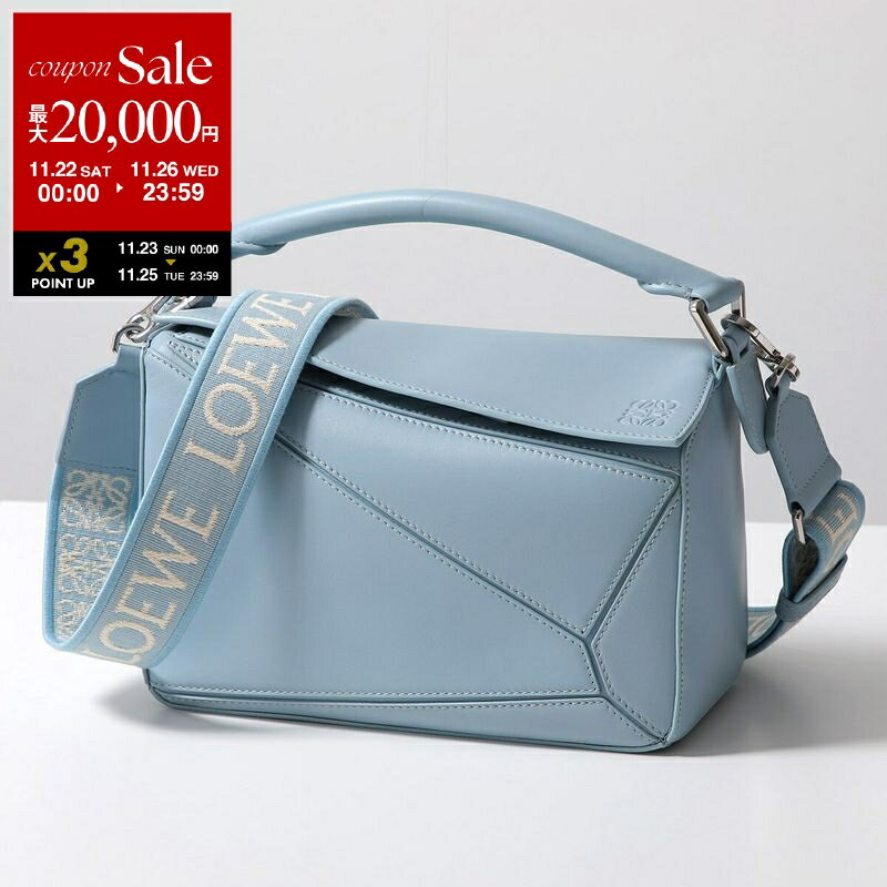 【ブラックフライデー・11/22～26限定・最大2万円OFFクーポン】LOEWE ロエベ ハンドバッグ PUZZLE SMALL パズル スモール A510S21XA9 レディース アナグラム ジャガードロゴ ショルダーバッグ 鞄 5265/DUSTY-BLUE【dc_kikaku】のサムネイル