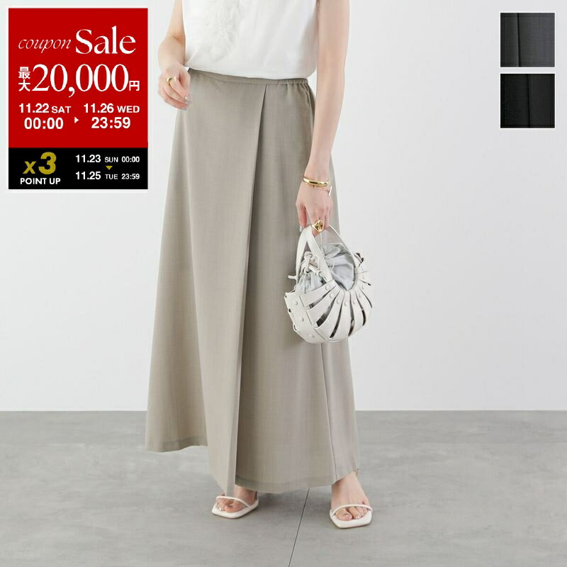 【ブラックフライデー・11/22〜26限定・最大2万円OFFクーポン】CLOCHE クロシェ スカート ドライジョーゼット 86552 レディース セット 巻き...