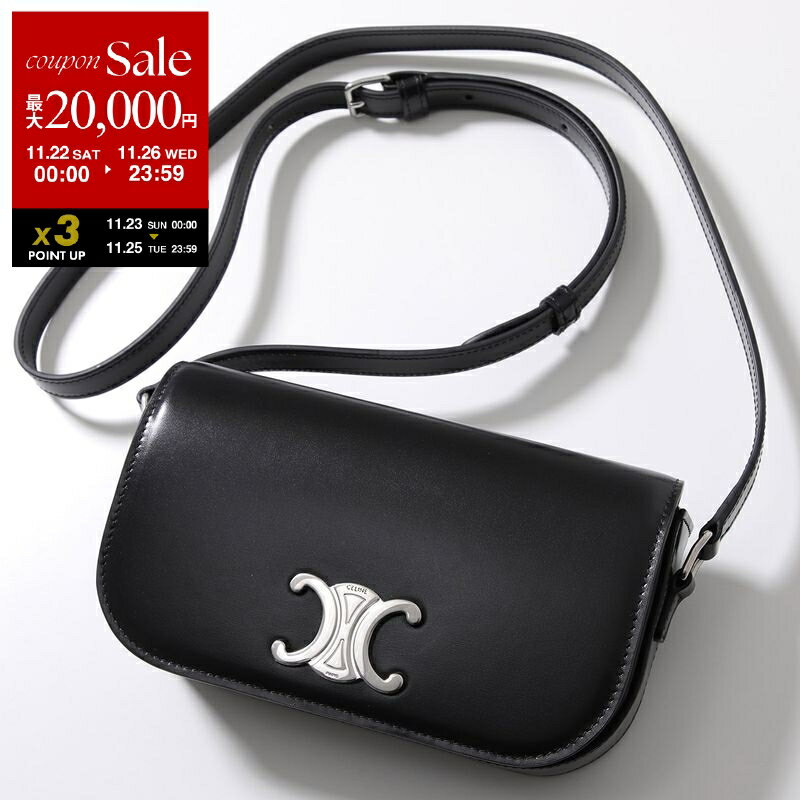 【ブラックフライデー・11/22～26限定・最大2万円OFFクーポン】CELINE セリーヌ ショルダーバッグ 117893BF4.38SI レディース SMALL スモール Triomphe トリオンフ レザー クロスボディ ポシェット 鞄 Black【dc_kikaku】のサムネイル