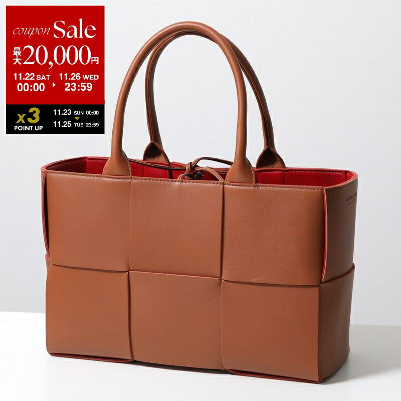 楽天市場】ボッテガヴェネタ バッグ（カラーブラウン）（バッグ