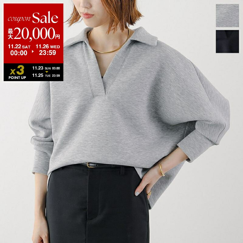 【ブラックフライデー・11/22～26限定・最大2万円OFFクーポン】NUS ヌース トレーナー 35517 レディース スキッパー ドルマンスリーブ スウェット プルオーバー 長袖 カラー2色【dc_kikaku】のサムネイル