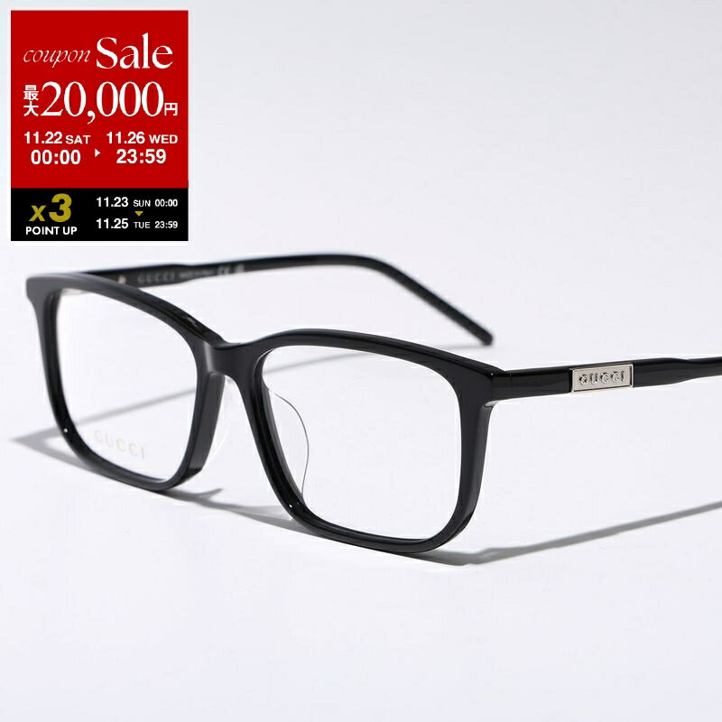 【ブラックフライデー・11/22～26限