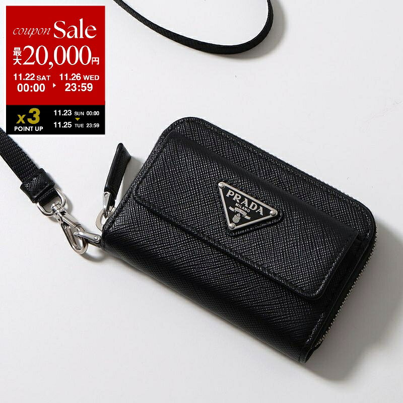 楽天市場】プラダ（カラーブラック）（レディースコインケース｜財布