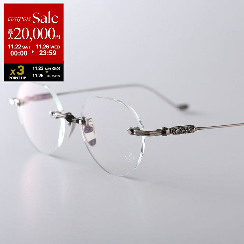 【ブラックフライデー・11/22〜26限定・最大2万円OFFクーポン】CHROME HEARTS クロムハーツ メガネ SOFFFFFFFFERS I メンズ ...