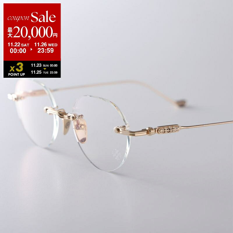 【ブラックフライデー・11/22〜26限定・最大2万円OFFクーポン】CHROME HEARTS クロムハーツ メガネ SOFFFFFFFFERS I レディー...