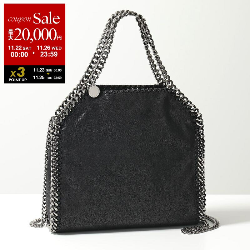 【ブラックフライデー・11/22～26限定・最大2万円OFFクーポン】STELLA McCARTNEY ステラマッカートニー ショルダーバッグ FALABELLA ファラベラ 371223 W9132 レディース ミニ MINI TOTE トートバッグ 鞄 1000 371223W91321000【dc_kikaku】のサムネイル