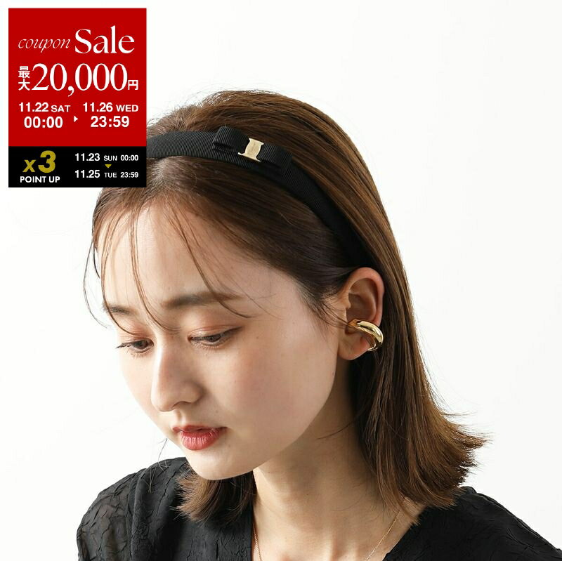 【ブラックフライデー・11/22~26限定・最大2万円OFFクーポン】FERRAGAMO フェラガモ カチューシャ 34 0086 レディース ヴィラリボン ロゴ ヘアアクセサリー NERO/ORO【dc_kikaku】