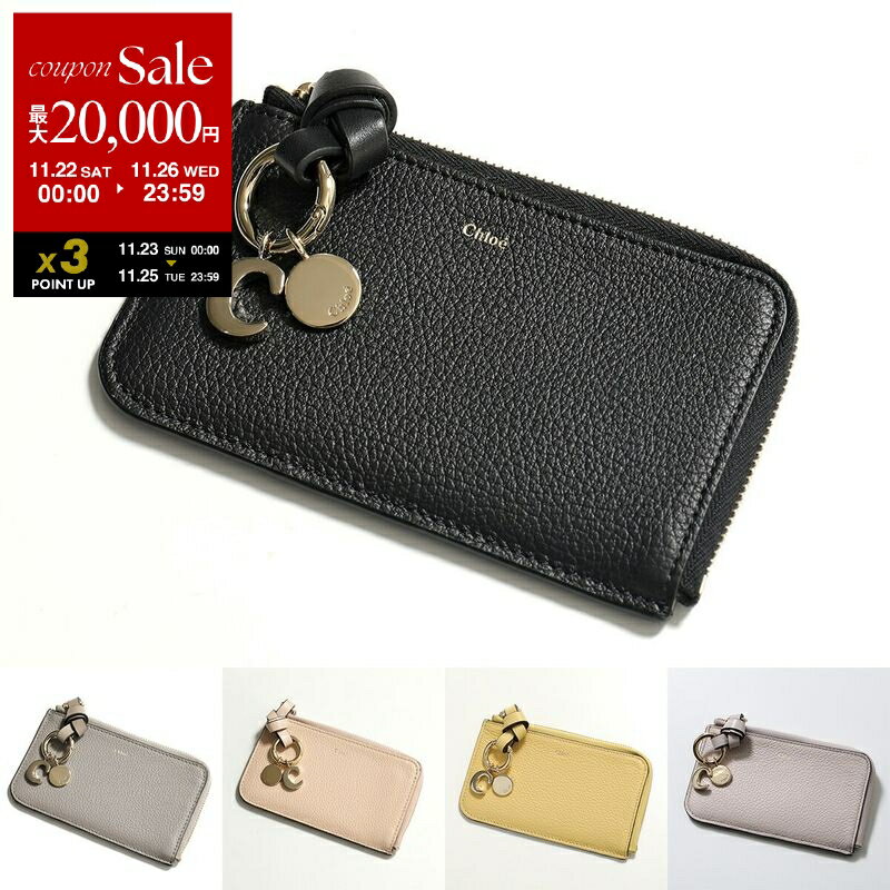 【ブラックフライデー・11/22～26限定・最大2万円OFFクーポン】Chloe クロエ コイン&カードケース ALPHABET アルファベット CHC21WP944F57 レディース レザー フラグメントケース ミニ財布 カラー5色【dc_kikaku】のサムネイル