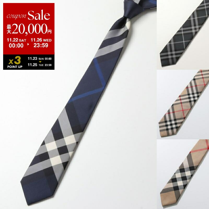 【ブラックフライデー・11/22～26限定・最大2万円OFFクーポン】BURBERRY バーバリー ネクタイ MANSTON.M 8013820 8017265 8011693 8013818 メンズ イタリア製 シルク バーバリーチェック 柄 カラー4色【dc_kikaku】