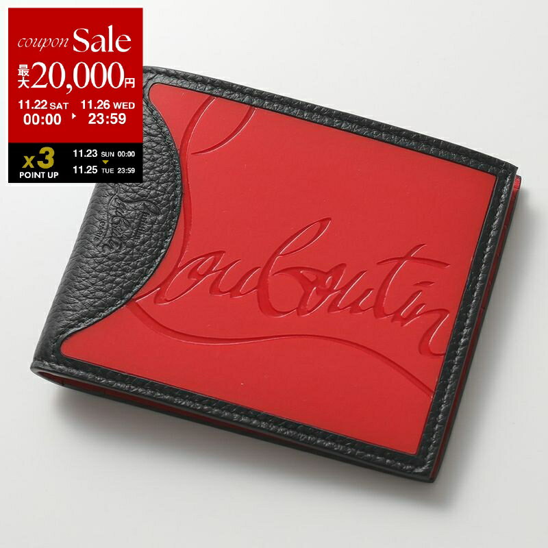 【ブラックフライデー・11/22～26限定・最大2万円OFFクーポン】Christian Louboutin クリスチャンルブタン 二つ折り財布 3195052
