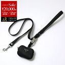 【ブラックフライデー・11/22〜26限定・最大2万円OFFクーポン】PRADA プラダ 2YG008 BV1 F0002 ナイロン リード ペット用品 犬 ド...