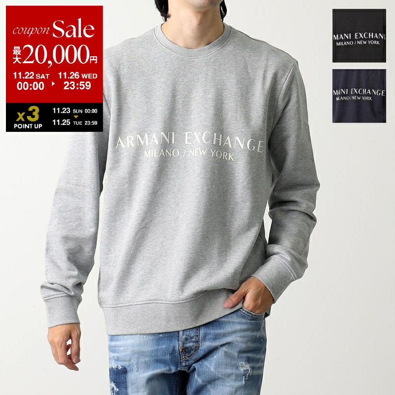 【ブラックフライデー・11/22～26限定・最大2万円OFFクーポン】ARMANI EXCHANGE アルマーニ エクスチェ..