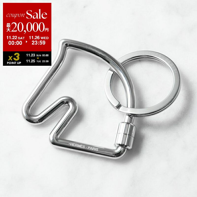 【ブラックフライデー・11/22～26限定・最大2万円OFFクーポン】HERMES エルメス キーリング Cheval H077216FJ シュバル レディース キーホルダー チャーム ホース 馬 シルバー【dc_kikaku】のサムネイル