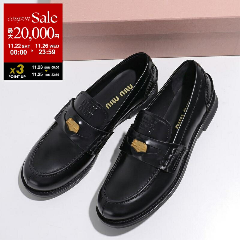 ڥ֥åե饤ǡ11/2226ꡦ2OFFݥMIUMIU ߥ奦ߥ奦 ڥˡե 5D773D ULX ǥ 쥶 ...