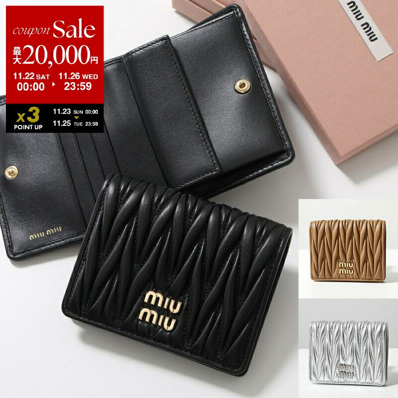 ڥ֥åե饤ǡ11/2226ꡦ2OFFݥMIUMIU ߥ奦ߥ奦 ޤ 5MV204 2FPP AFPP ǥ M...