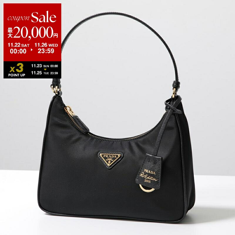 【ブラックフライデー・11/22～26限定・最大2万円OFFクーポン】PRADA プラダ ハンドバッグ Re-Edition 2005 Re-Nylon 1N204M R064 レディース ナイロン レザー 三角ロゴ キーリング付 ミニバッグ 鞄 カラー2色 1N204M_R064_F0632【dc_kikaku】のサムネイル