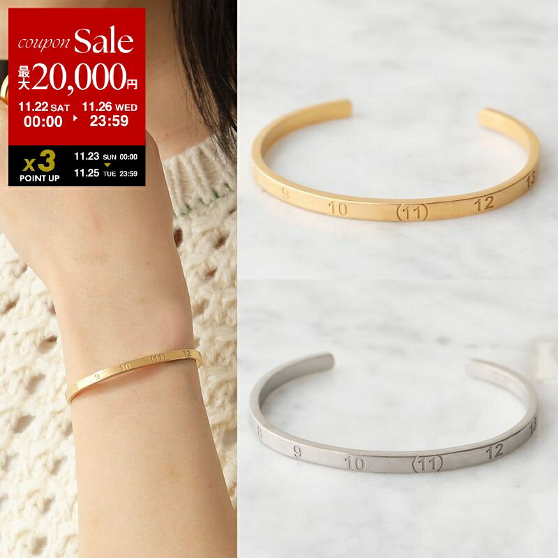 ݡȥ쥯musee㤨֡ڥ֥åե饤ǡ11/22?26ꡦ2OFFݥMAISON MARGIELA ᥾ޥ른 Х󥰥 SI8UY0002 SV0129 ǥ ʥХ  ֥쥹å ꡼ silver925 顼2 SI8UY0002SV0129951dc_kikakuۡפβǤʤ66,900ߤˤʤޤ