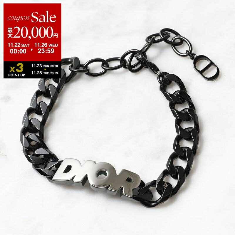 【ブラックフライデー・11/22～26限定・最大2万円OFFクーポン】Dior ディオール ブレスレット B1611HOMMT メンズ チェーン リングブレスレット メタルロゴ ブラス アクセサリー 004/palla/black【dc_kikaku】