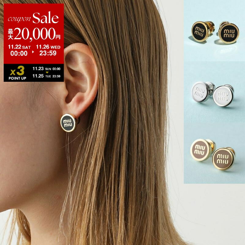 ڥ֥åե饤ǡ11/2226ꡦ2OFFݥMIUMIU ߥ奦ߥ奦 ԥ 5JO912 2F6T ǥ  ʥ᥿...