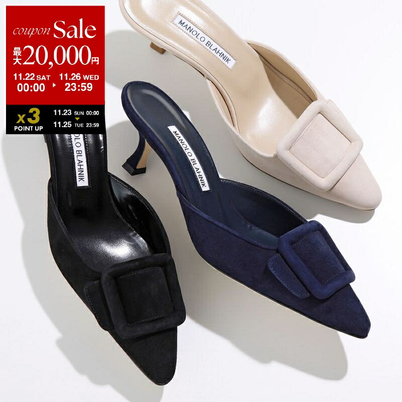楽天市場】Manolo Blahnik マノロブラニク（レディース靴｜靴）の通販
