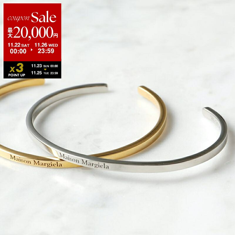 ݡȥ쥯musee㤨֡ڥ֥åե饤ǡ11/22?26ꡦ2OFFݥMAISON MARGIELA ᥾ޥ른 Х󥰥 SM1UY0064 SV0158  ֥쥹å ꡼   С925 silver925 顼2dc_kikakuۡפβǤʤ57,800ߤˤʤޤ