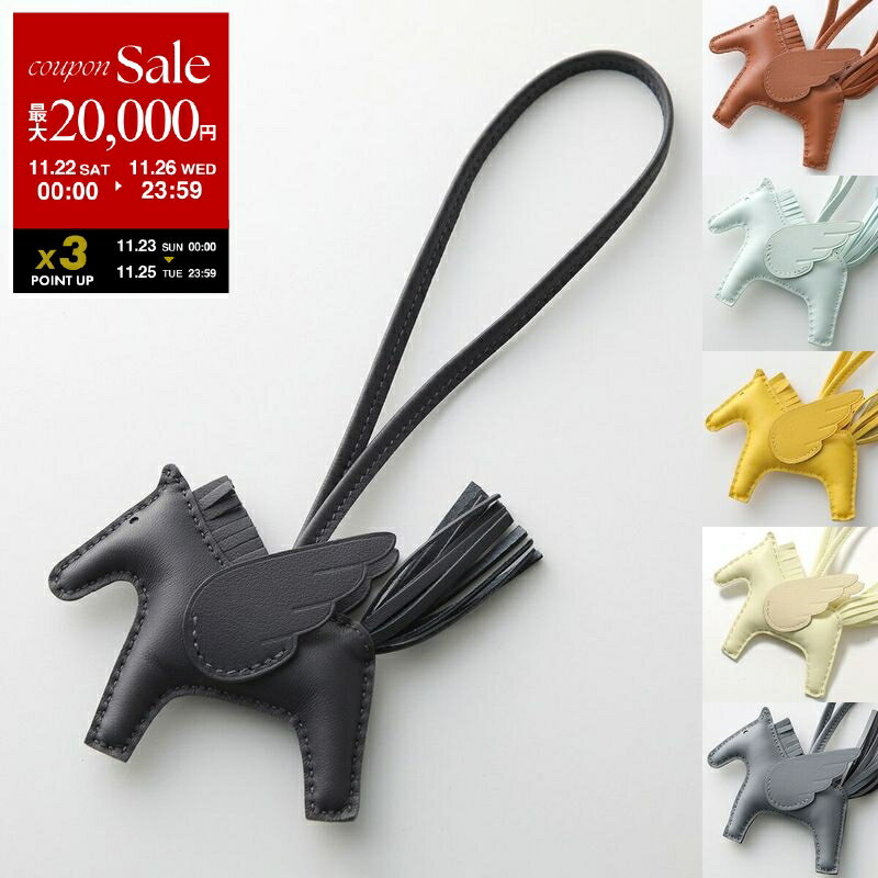 【ブラックフライデー・11/22～26限定・最大2万円OFFクーポン】HERMES エルメス チャーム ロデオペガサス タッチ PM RODEO PEGASUS TOUCH H083010CA アニョーミロ+スイフト レディース レザーホルダー ソー 単色カラー SO カラー8色【dc_kikaku】のサムネイル