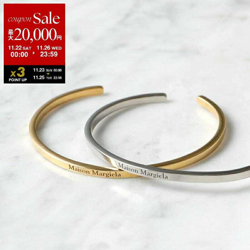 ݡȥ쥯musee㤨֡ڥ֥åե饤ǡ11/22?26ꡦ2OFFݥMAISON MARGIELA ᥾ޥ른 Х󥰥 SM1UY0064 SV0158 ǥ ֥쥹å   silver925 顼2dc_kikakuۡפβǤʤ57,800ߤˤʤޤ