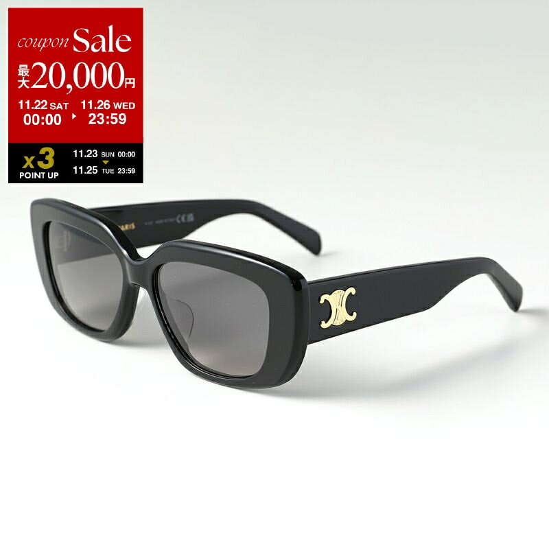 楽天市場】セリーヌ（眼鏡・サングラス｜バッグ・小物・ブランド雑貨