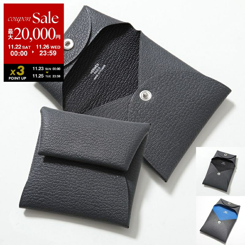 【ブラックフライデー・11/22～26限定・最大2万円OFFクーポン】HERMES エルメス コインケース BASTIA V..