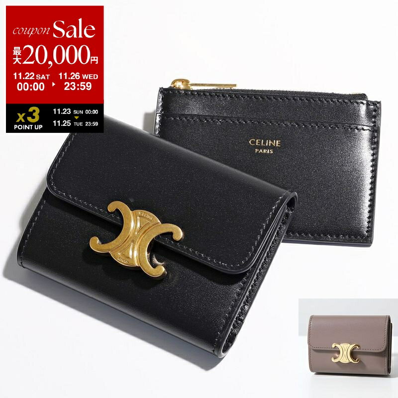 【ブラックフライデー・11/22～26限定・最大2万円OFFクーポン】CELINE セリーヌ 三つ折り財布 Compact Wallet With Coin 10I653DPV.38NO 10I653DPV.10BL レディース トリオンフ ミニ財布 レザー カラー2色【dc_kikaku】のサムネイル