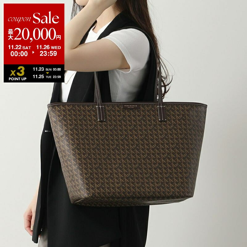 楽天市場】A4（ブランドトリーバーチ）（トートバッグ｜レディース