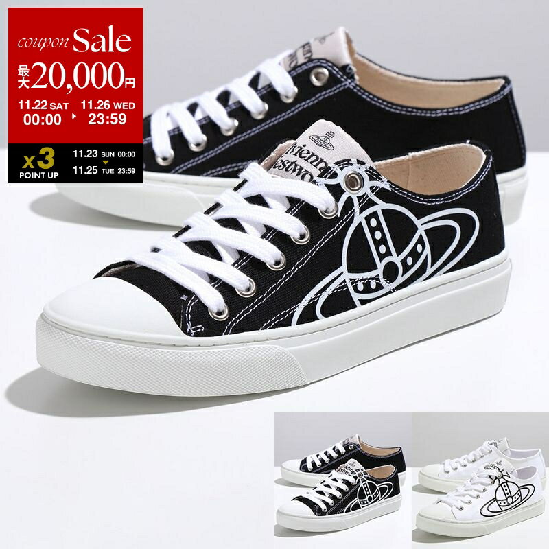 【ブラックフライデー・11/22～26限