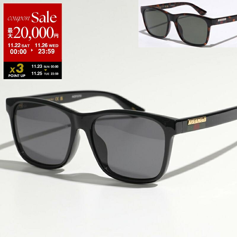 【ブラックフライデー・11/22～26限