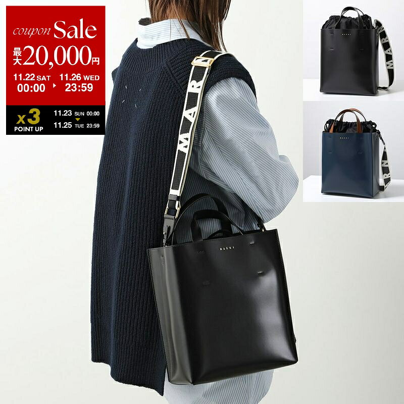 【11/22～26限定・最大2万円OFFクーポン対象】MARNI マルニ トートバッグ MUSEO SMALL ミュゼオ スモール SHMPV01TU0 SHMPV01TU2 LV639 レディース ショルダーバッグ ハンドバッグ 巾着付き レザー クロスボディ 鞄 カラー5色 SHMPV01TU0LV63900N99【dc_kikaku】のサムネイル