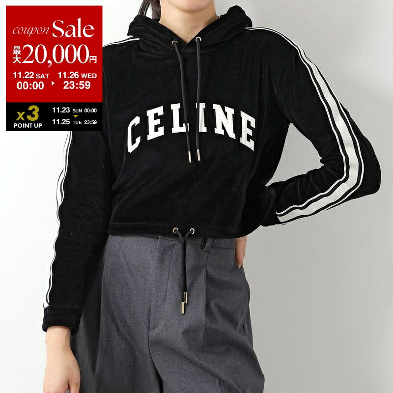【ブラックフライデー・11/22～26限定・最大2万円OFFクーポン】CELINE セリーヌ パーカー 2Y12C748Q.38AW レディース プルオーバー ベルベット ベロア 長袖 ロゴパッチ ブラック【dc_kikaku】のサムネイル