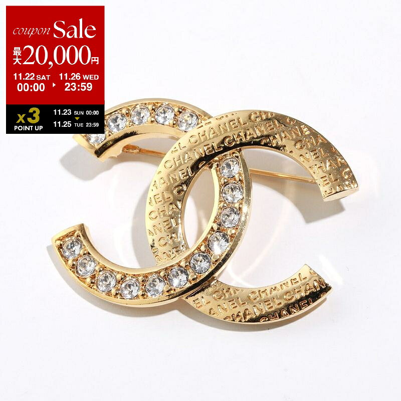 【ブラックフライデー・11/22～26限定・最大2万円OFFクーポン】CHANEL シャネル ブローチ ABD023 B16170 レディース ココマーク CCマーク ラインストーン メタル ピンバッジ ロゴ NW438【dc_kikaku】のサムネイル