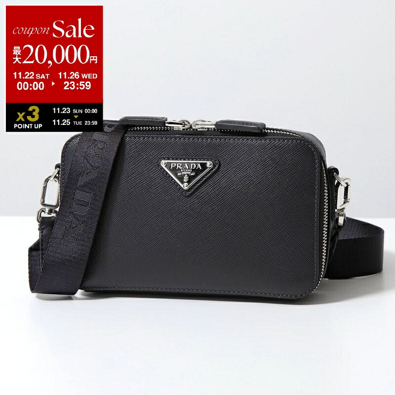 【ブラックフライデー・11/22～26限定・最大2万円OFFクーポン】PRADA プラダ ショルダーバッグ BRIQUE ブリック 2VH173 NOO 9Z2 メンズ サフィアーノレザー トライアングルロゴ 鞄 F0002/NERO【dc_kikaku】のサムネイル