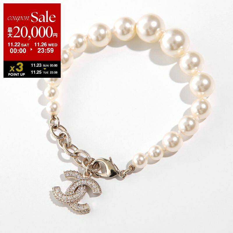 【ブラックフライデー・11/22～26限定・最大2万円OFFクーポン】CHANEL シャネル ブレスレット A86499 Y09902 レディース パール ラインストーン装飾 メタル ココマーク CCマーク Z2953【dc_kikaku】のサムネイル