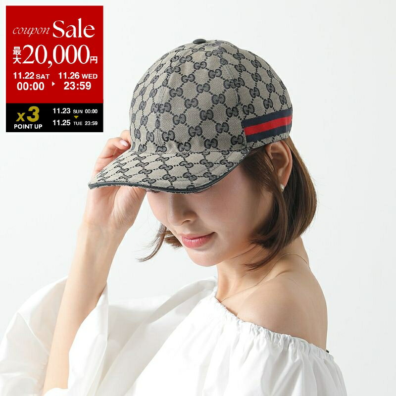 【ブラックフライデー・11/22～26限定・最大2万円OFFクーポン】...(4)