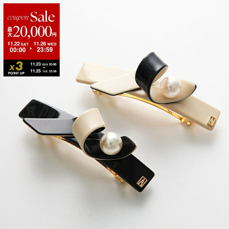 【ブラックフライデー・11/22～26限定・最大2万円OFFクーポン】ALEXANDRE DE PARIS アレクサンドル ドゥ パリ バレッタ AA6-18011-03 レディース パール リボン ヘアアクセサリー カラー2色【dc_kikaku】のサムネイル