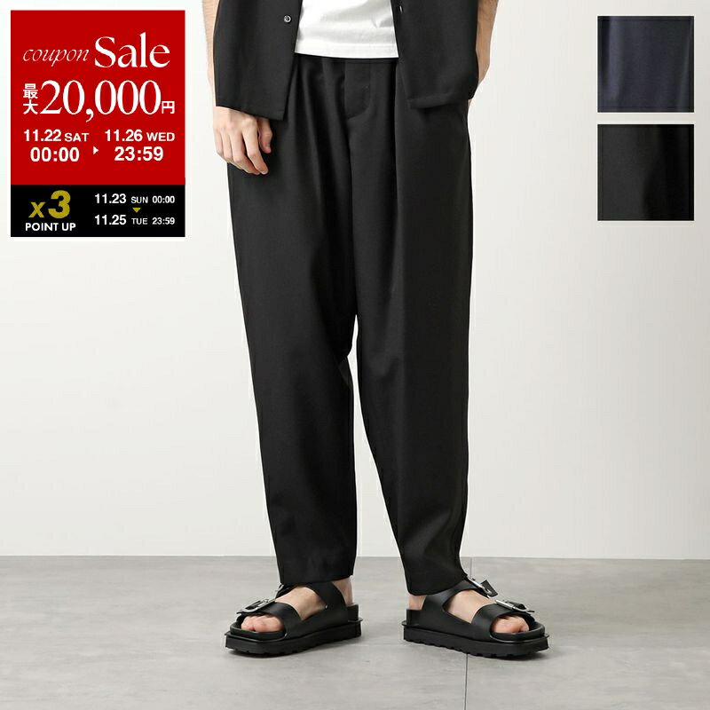 【ブラックフライデー・11/22〜26限定・最大2万円OFFクーポン】MARNI マルニ クロップドパンツ PUMU0017U4 TW839 メンズ トロピカル...