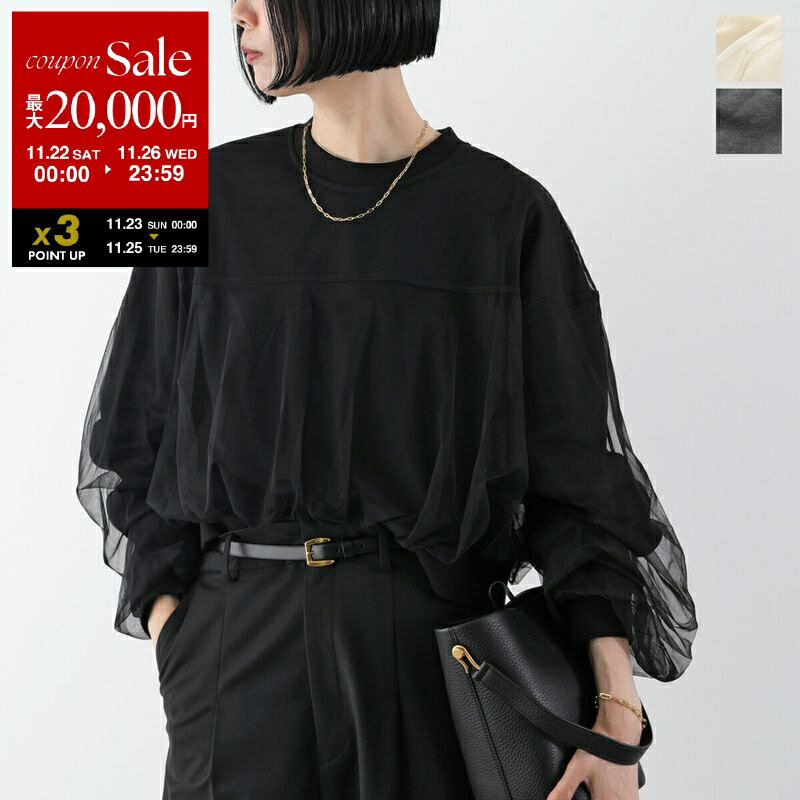 【ブラックフライデー・11/22～26限定・最大2万円OFFクーポン】anana アナナ スウェット a11 040 レデ..