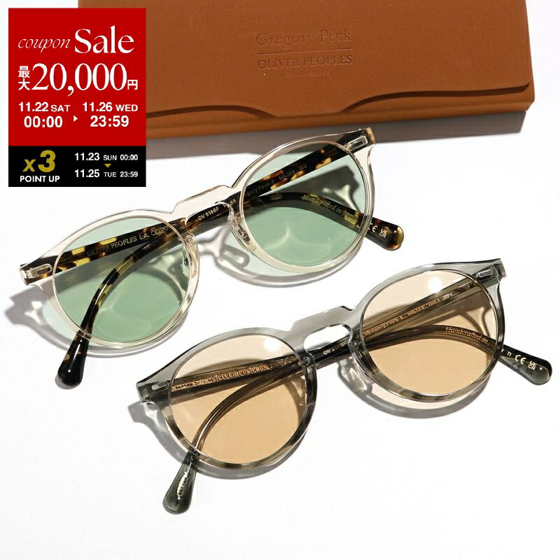 【ブラックフライデー・11/22～26限定・最大2万円OFFクーポン】...(4)