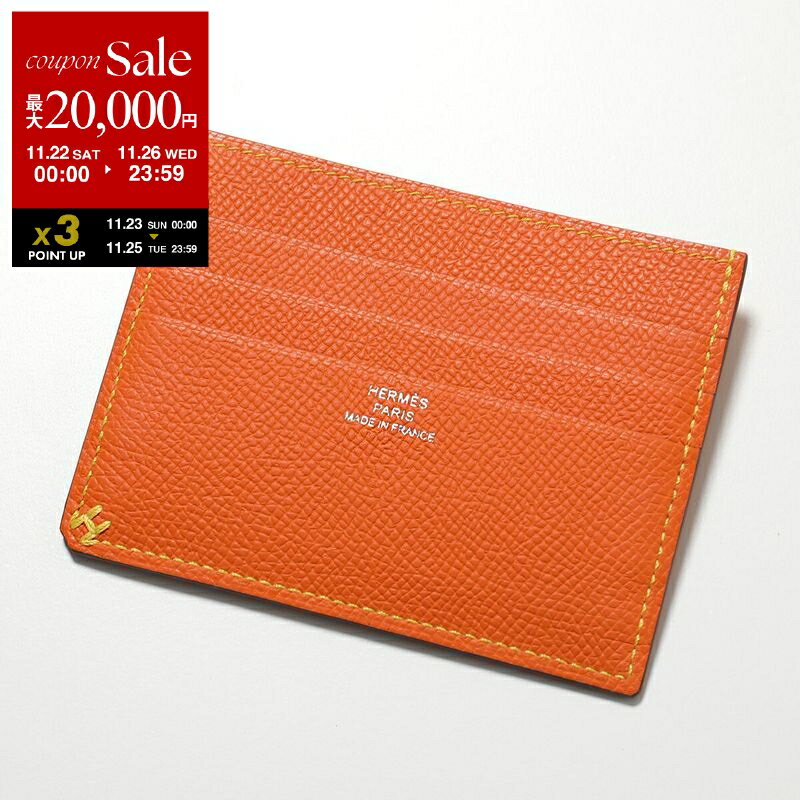 ڥ֥åե饤ǡ11/2226ꡦ2OFFݥHERMES ᥹ ɥ H SELLIER å奻ꥨ 084988CA...