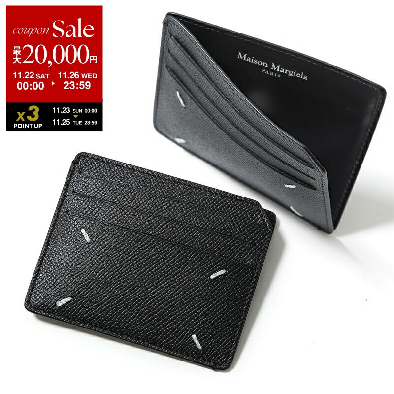 【ブラックフライデー・11/22～26限定・最大2万円OFFクーポン】MAISON MARGIELA メゾンマルジェラ 11 カードケース SA2VX0003 P4745 メンズ レザー パスケース 定期入れ ミニ財布 4ステッチ T8013 SA2VX0003P4745T8013【dc_kikaku】のサムネイル