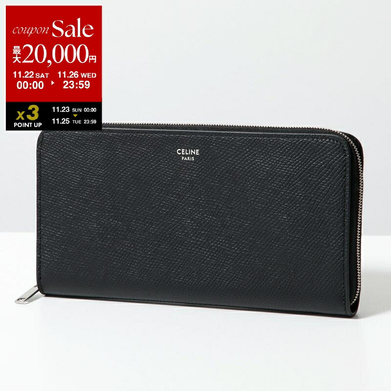 【ブラックフライデー・11/22～26限定・最大2万円OFFクーポン】CELINE セリーヌ ラウンドファスナー長財布 Large Zipped Wallet 10B553BEL.38SI メンズ レザー 箔押しロゴ Black【dc_kikaku】