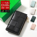 【ブラックフライデー・11/22〜26限定・最大2万円OFFクーポン】BOTTEGA VENETA ボッテガヴェネタ 二つ折り財布 カセット ミディアム 750...