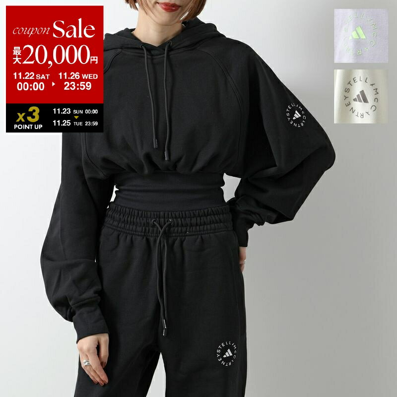 ݡȥ쥯musee㤨֡ڥ֥åե饤ǡ11/22?26ꡦ2OFFݥadidas by STELLA McCARTNEY ǥ ƥޥåȥˡ  ѡ aSMC CR HOODIE IW9851 JG1543 KA0640 ǥ åץɾ å ץ륪С աǥ 顼3dc_kikakuۡפβǤʤ13,860ߤˤʤޤ
