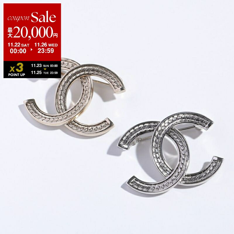 【ブラックフライデー・11/22～26限定・最大2万円OFFクーポン】CHANEL シャネル ブローチ ABE264 B18058 レディース ピンバッチ ココマーク CCマーク アクセサリー ジュエリー カラー2色【dc_kikaku】のサムネイル