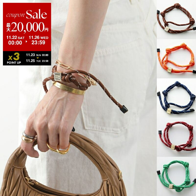 ڥ֥åե饤ǡ11/2226ꡦ2OFFݥMIUMIU ߥ奦ߥ奦 ֥쥹å 5IB538 3L74 ǥ  ...